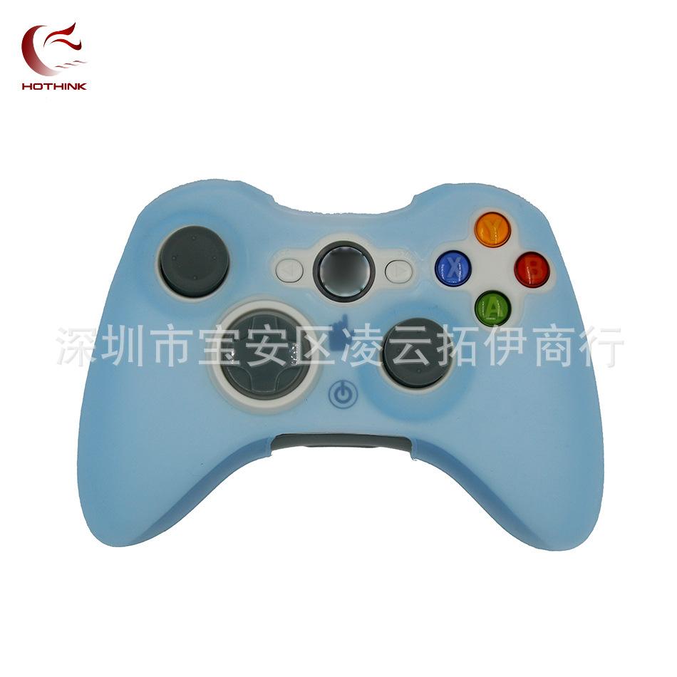 360胶套 浅蓝1.jpg