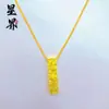 Loja de Ouro Mesmo Estilo Areia Dourada Gelo Triturado Cintilante Coração Barra de Ouro Pequena Colar Corrente para Clavícula Popular Feminina Moda Versátil Atacado