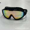 Gafas de Natación para Adultos, Tapones Integrados de Silicona para los Oídos, Gafas de Natación Impermeables Antivaho, Estilo Europeo y Americano Transfronterizo, Gafas de Natación de Marco Grande de Prescripción