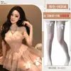 Lingerie sexy, camisola transparente, apaixonante e sedutora, design para vestir, camisola com suspensórios, estilo puro e sensual, conjunto de pijama estilo uniforme 2721