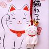 Le Meow Cerâmica Pintada Forno Yakushi Japonês Genuíno Ornamentos Gato da Sorte Cofre Gato