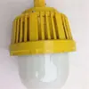 Foco Antiexplosión de Carcasa Engrosada Fuente de Luz LED Foco Antiexplosión Larga Vida Útil Foco Antiexplosión
