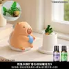 Pedra Diffusora de Fragrância Aromaterápica Fofa e Adorável em Formato de Capivara Ornamento de Mesa para Sala de Estar Decoração de Casa
