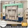 Guarda-Roupa Resistente de Tubo de Aço e Tecido Robusto para Montagem em Quarto de Casa, Armário de Armazenamento para Casa Alugada, Guarda-Roupa Simples de Aço