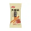 Weilong Pequeno Sabor Chongqing Sem Glúten Saco 24g (Caixa Completa 12 Caixas X 20 Pacotes / Validade 5 Meses) Lanches Casuais