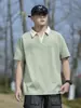 Camisa Polo Masculina Enbu Verão Novo Estilo Casual Versátil Manga Curta Camiseta Masculina Top Marca Tendência Camiseta de Meia-Manga