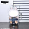 Estuche Protector para Muñeca, Caja de Exhibición de Figura Transparente, Cubierta Antipolvo, Colgante para Mochila, Caja de Almacenamiento para Muñeca de Peluche
