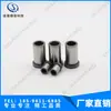 Accesorios para moldes estándar KNARR alemán Columna guía Buje 551000,51110 buje guía