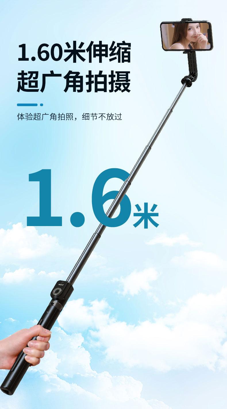 80-81详情_12.jpg