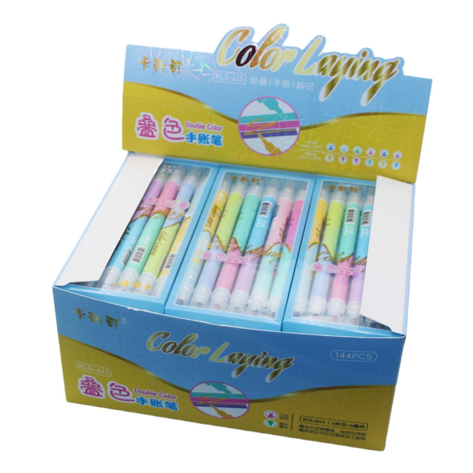 2023-12-03 09:42:58.jpg