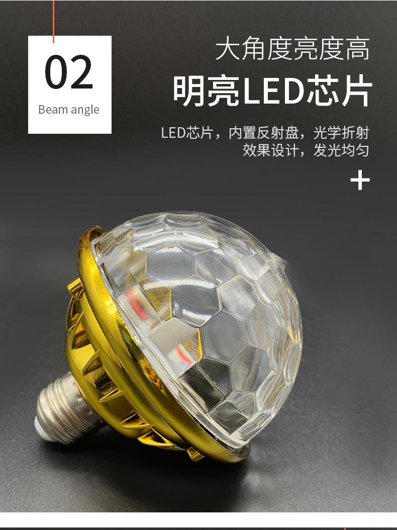 详情页_07.jpg