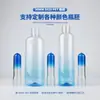 Preforma de Botella PET Resistente a Alta Presión Boca 30 3025 Especial para Bebidas Carbonatadas a Prueba de Fugas Plástico de Grado Alimenticio Preforma de Botella Venta al por Mayor
