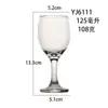 Atacado Vidro Taça de Vinho Tinto Taça de Vinho Doméstico Hotel Banquete Conjunto de Vinho Taça de Champanhe Presente
