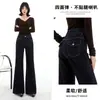 Pantalones vaqueros de lavado retro azul, de primavera/otoño 2026, transfronterizos, para mujer, modernos, ligeramente acampanados, de pierna ancha hasta el suelo, azul retro