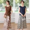 Vestido de Verano Elegante Nuevo 2026 para Madres de Mediana Edad y Mayores, Adelgazante, Rejuvenecedor, Ceñidor de Cintura, Corte Holgado, Tallas Grandes, Vestido Conjunto Versátil