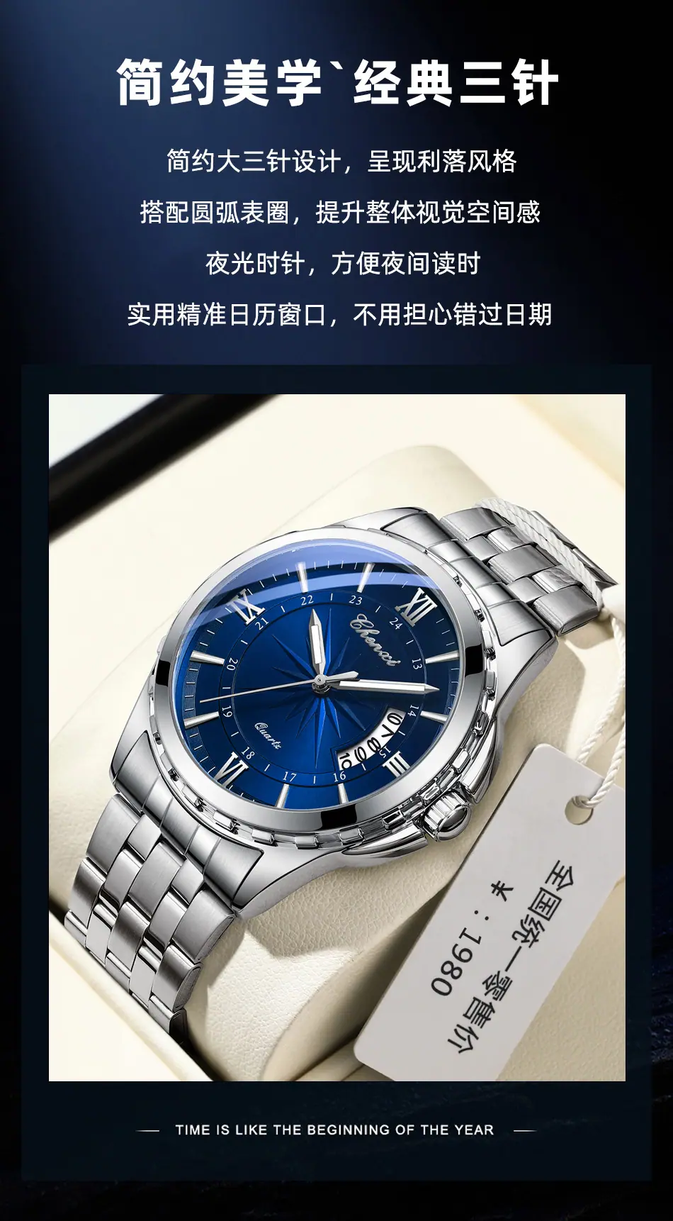 016详情_02.jpg