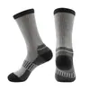 Calcetines Profesionales para Esquí con Suela de Toalla Engrosada, que Absorben la Humedad, Antideslizantes, Amortiguadores, Adecuados para Senderismo, Snowboard, Actividades al Aire Libre en la Nieve, para Hombres y Mujeres