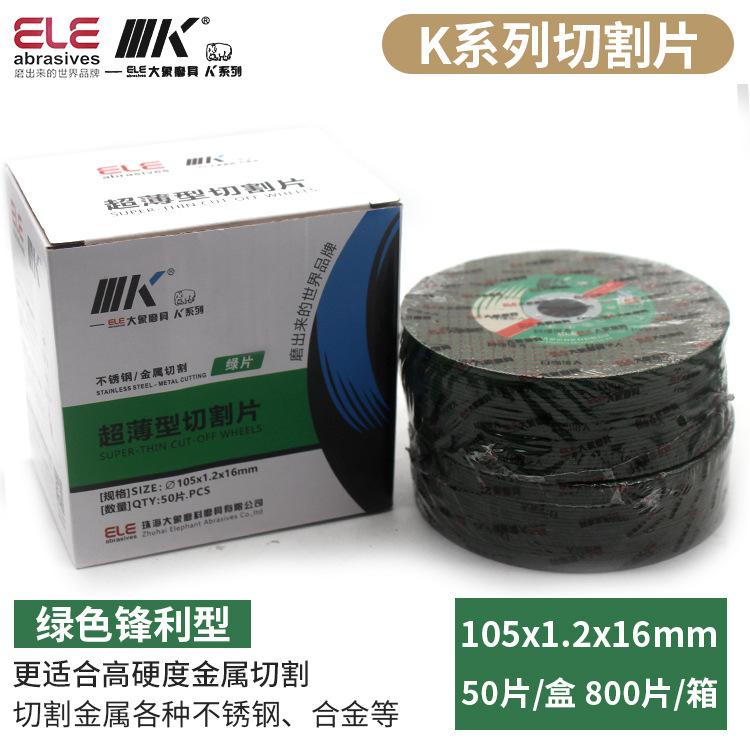 40844a5ab3680db26c1423999df759