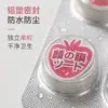 Toalla comprimida de bolsillo toalla desechable para limpieza facial portátil para viajes de negocios y de viaje empaque de aluminio-plástico personalización transfronteriza