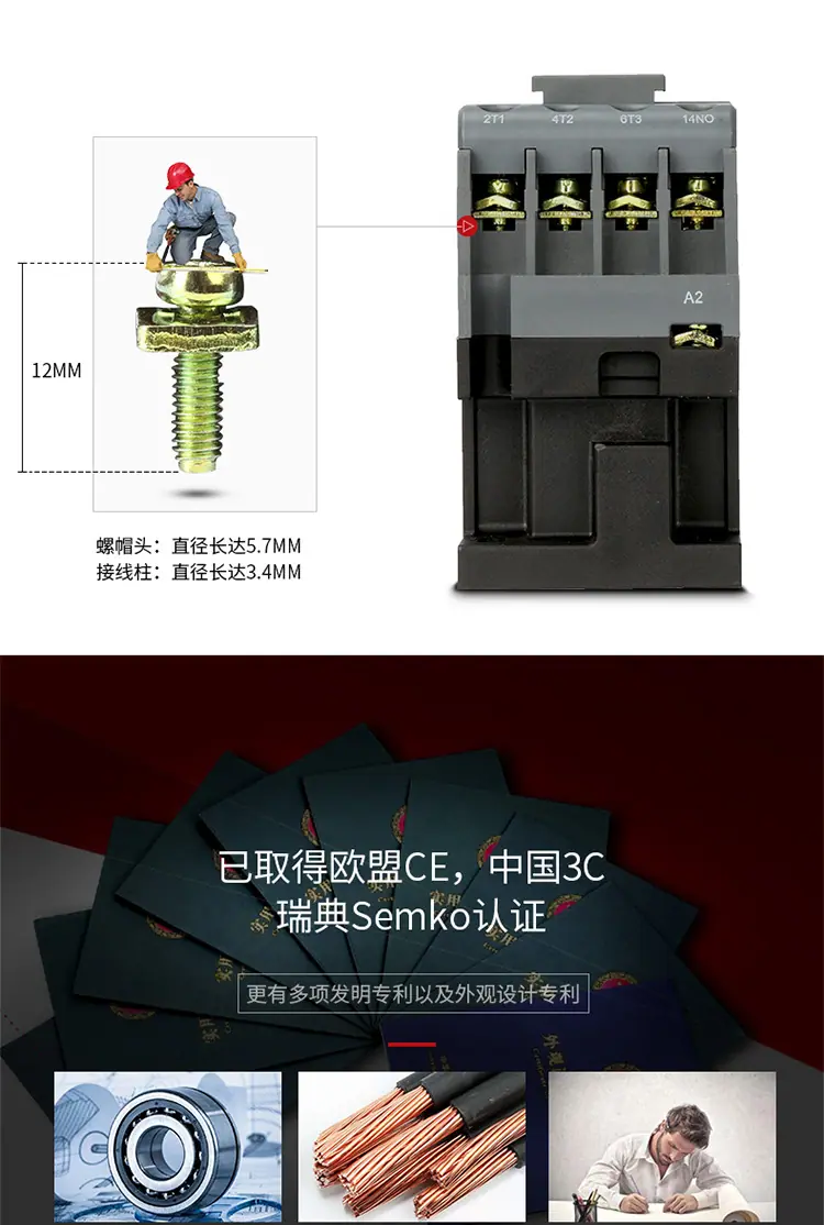 详情_05.jpg