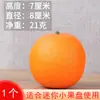 Set de Modelo de Fruta de Plástico, Adornos de Fruta Falsa para Adorar a Guanyin Bodhisattva, Accesorios de Fruta