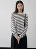 Moda y Atractivo, 100% Garantía de Girar Cabezas, Top de Punto Rayado Asimétrico de un Solo Hombro Relajado, Nuevo Estilo Primavera 2026 10066