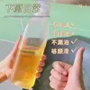 Botella de Aceite para Uso en la Cocina, Botella para Condimentos, Botella de Aceite para Salsa de Soja y Aceite de Sésamo, Botella Dispensadora Especial, Dispensador de Apriete Pp5, Botella Spray de Aceite