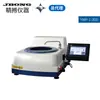 Máquina de Moagem e Polimento Jinxiang Sample Ympz-2 da Marca Shanghai Jinxiangyuzhou Máquina de Moagem e Polimento Totalmente Automática