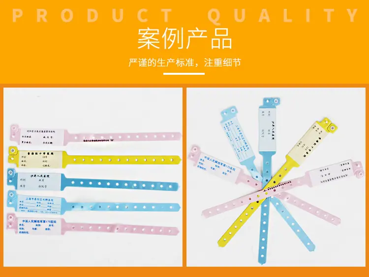 医用6060B==PVC详情_15