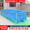 Estanque de peces de lona Tanque de cría Tanque de almacenamiento de agua Tela gruesa cortada con cuchillo Estanque de peces Bolsa de agua Soporte Soporte galvanizado