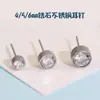 Pendientes de minoría japonesa y coreana con incrustaciones de circonita, pendientes de temperamento femenino simples, pendientes de acero inoxidable, pendientes redondos de circonita, venta al por mayor