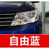 5. Pintura de retoque blanca especial para SAIC Volkswagen Lavida, Passat, Tiguan y Polo - una solución para reparar rayones