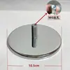Haste de extensão conector cannon 20cm 30cm 35cm acessórios para máquina cannon haste de deformação extensão haste ajustável XLR de três pinos
