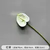 Flores Artificiais Brancas de Casamento Arranjo de Flores para Guia de Caminho no Salão de Casamento Arranjo de Flores Arranjo de Flores Decoração de Teto e Palco Coreano Arranjo de Noivado