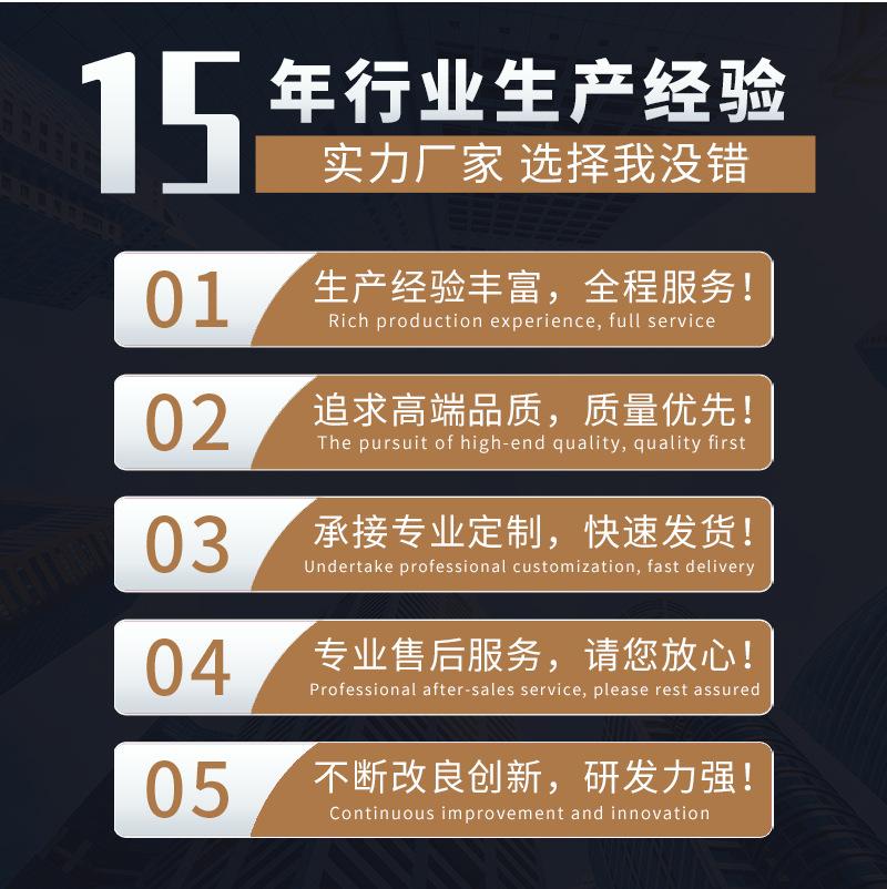 黄色版_04