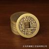 Dinheiro de Cobre Atacado Dinheiro de Cobre Cinco Imperadores Moeda Antiga Dinastia Qing Dinheiro Espalhado Latão Positivo Shunzhi Ganlong Kangxi Qianlong Jiaqing