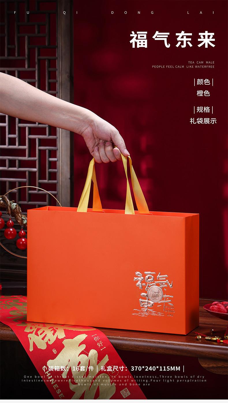详情-11