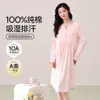 E-commerce Transfronteiriço Loja Física Algodão 10A Fabricante Roupa Pós-Parto Primavera e Outono Algodão Camisola de Noite para Gestante Manga Longa Pronto para Dropshipping