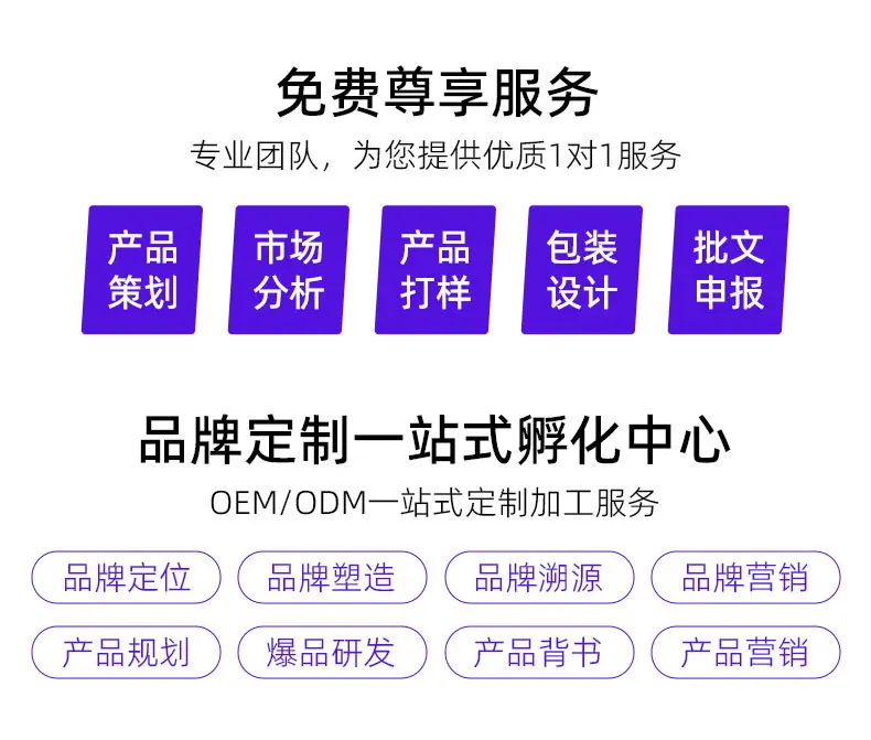 二械详情-05.jpg