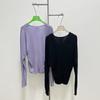 Blusa de Tricô com Decote V, Zíper Oculto e Mangas Morcego para Mulheres, Preto/Roxo Claro