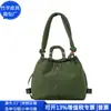 Bolso Tote de Plumas Japonés y Coreano Bolso de Mano Rpet Relleno de Algodón Reciclado Bolso de Hombro de Algodón Acolchado Rpet Fábrica Personalizada