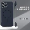 Anillo Magnético Delgado Adecuado para iPhone16 Funda para Teléfono Resistente a Rayones de Kevlar Funda Resistente a Caídas de Fibra de Carbono y PC para Apple 15