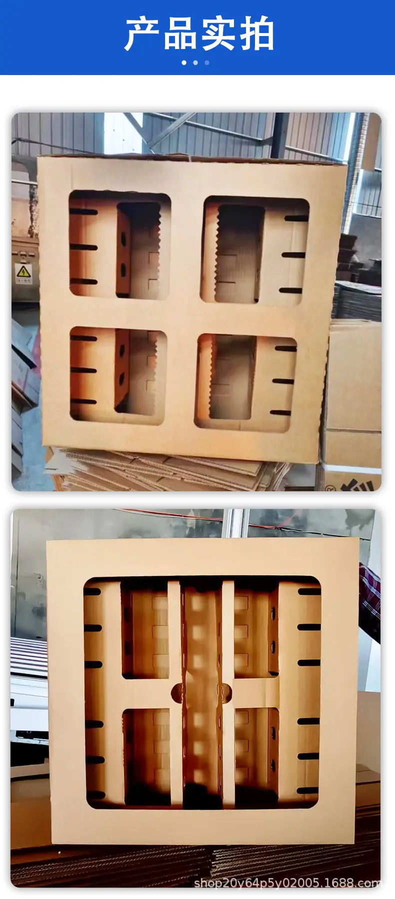 迷宫纸箱过滤器
