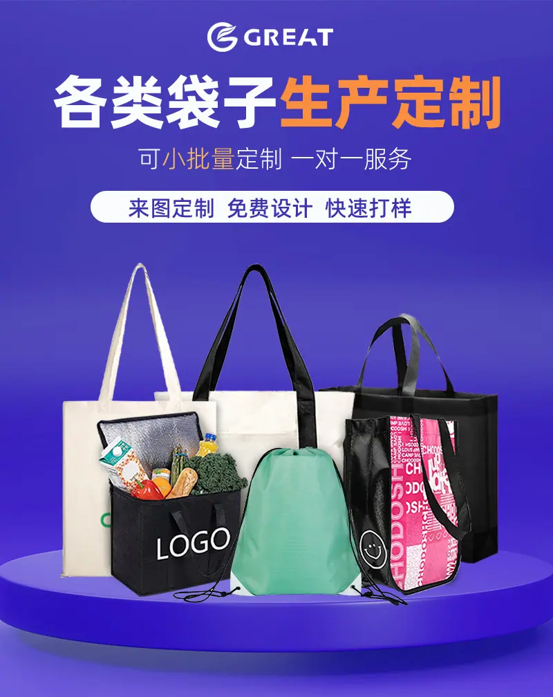 定制详情实力_04.jpg