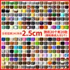 Caja magnética de mini mundo en stock al por mayor caja magnética de mundo de hechizos DIY 2.3cm traje variedad