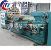 Torno ordinario CW61100 de corte pesado, bancada integral, guía ancha, torno pesado horizontal tipo Shenyang, especificaciones