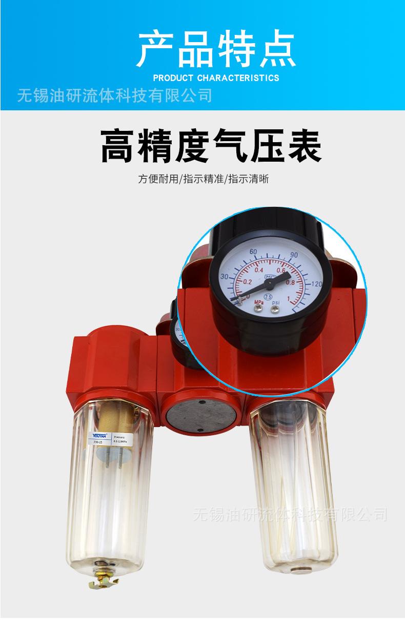 详情_09.jpg