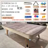Mesa de billar tipo estándar para el hogar multifuncional mesa de billar americano de ocho bolas negras tres en uno mesa de tenis de mesa mesa de billar comercial