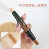 Paleta Todo en Uno con Stick de Contorno Doble Cara de Alto Brillo Sombra para Nariz de Doble Propósito Lápiz Sombra Iluminador Facial Perlado Tres en Uno para Hombres y Mujeres