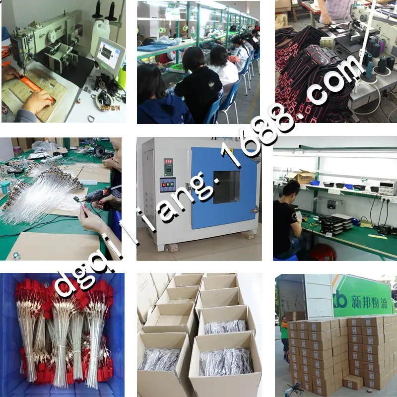 公司展示